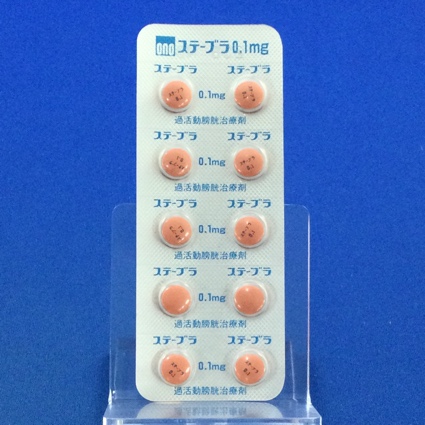 ステーブラ錠０．１ｍｇ