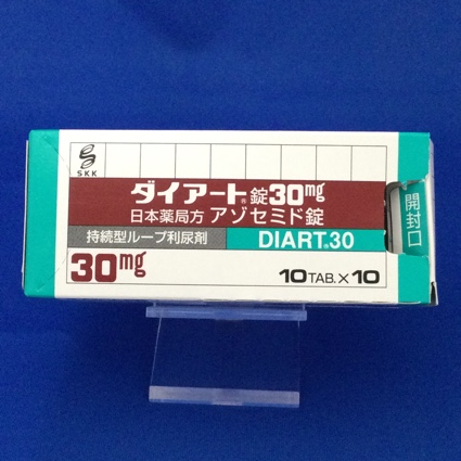 ダイアート錠30mg