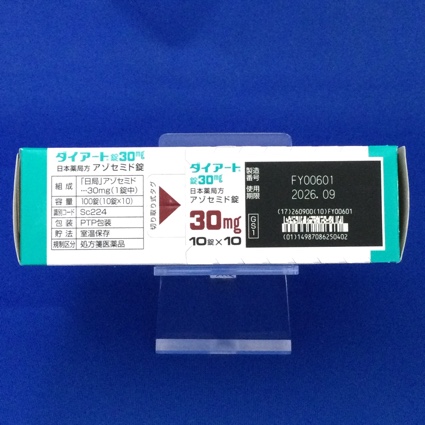 ダイアート錠３０ｍｇ