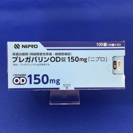 プレガバリンOD錠150mg「ニプロ」