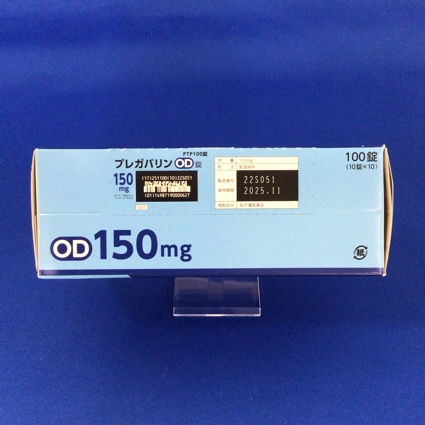 プレガバリンＯＤ錠１５０ｍｇ「ニプロ」