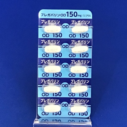 プレガバリンＯＤ錠１５０ｍｇ「ニプロ」