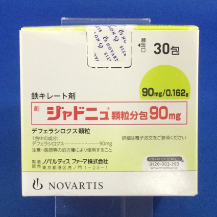 ジャドニュ顆粒分包９０ｍｇ
