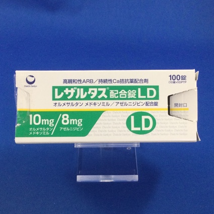 レザルタス配合錠LD