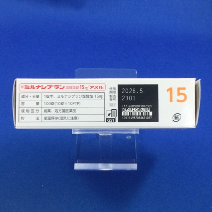 ミルナシプラン塩酸塩錠１５ｍｇ「アメル」