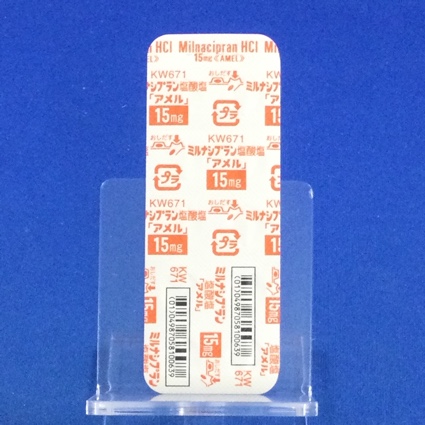 ミルナシプラン塩酸塩錠１５ｍｇ「アメル」