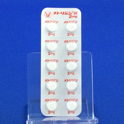 メトリジン錠２ｍｇ