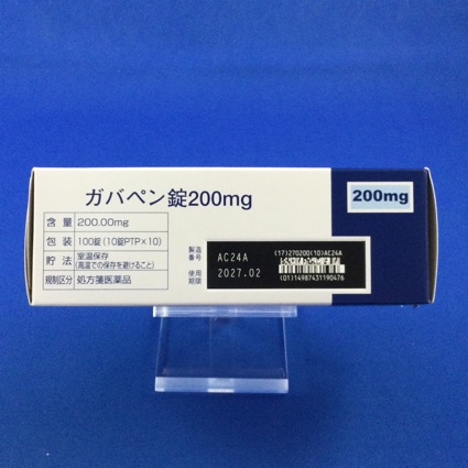 ガバペン錠２００ｍｇ