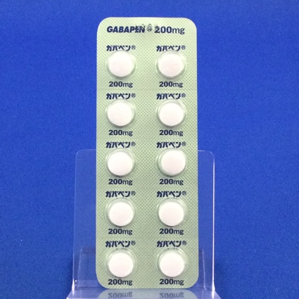 ガバペン錠２００ｍｇ