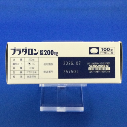 ブラダロン錠２００ｍｇ