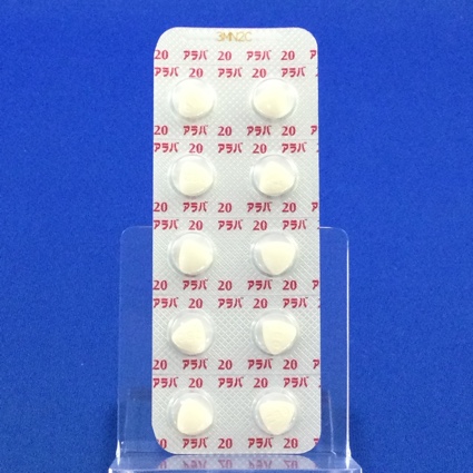 アラバ錠２０ｍｇ