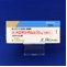 メロキシカム錠１０ｍｇ「日医工」