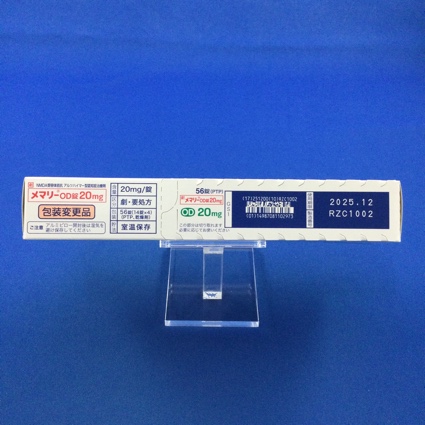 メマリーＯＤ錠２０ｍｇ