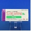 レイボー錠５０ｍｇ