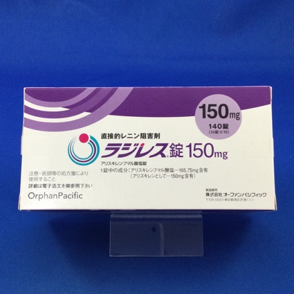 ラジレス錠１５０ｍｇ