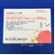 ウトロゲスタン腟用カプセル２００ｍｇ