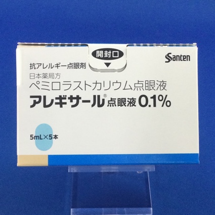 アレギサール点眼液0.1%