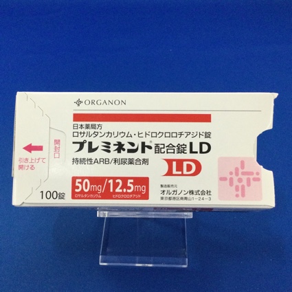 プレミネント配合錠LD