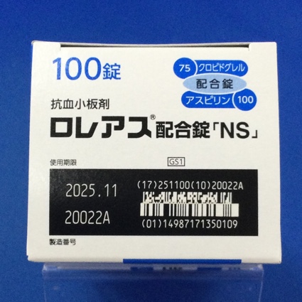 ロレアス配合錠「ＮＳ」
