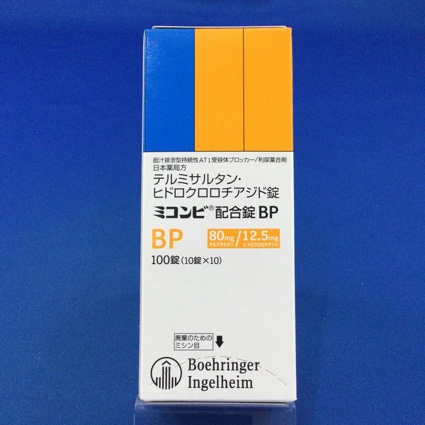 ミコンビ配合錠ＢＰ