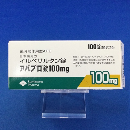 アバプロ錠100mg