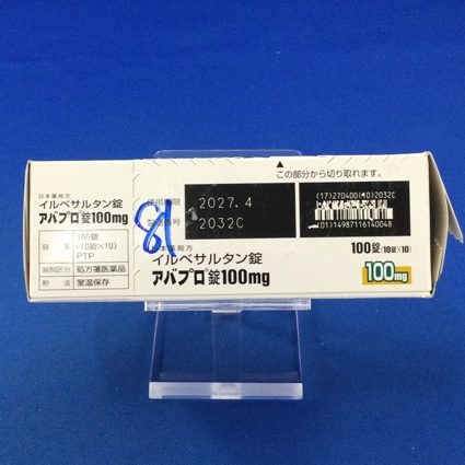 アバプロ錠１００ｍｇ