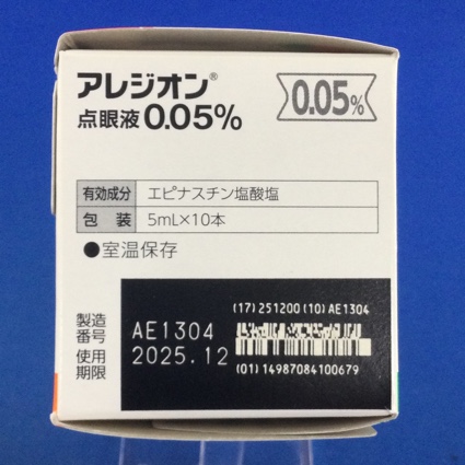 アレジオン点眼液０．０５％