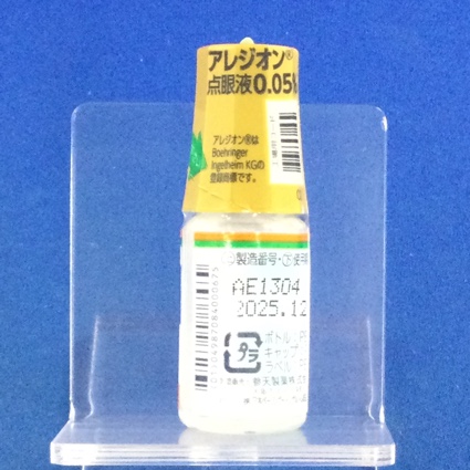 アレジオン点眼液０．０５％