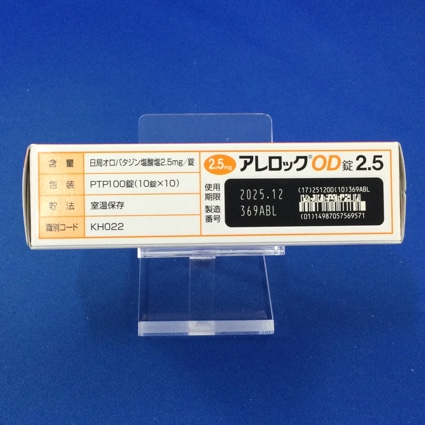 アレロックＯＤ錠２．５