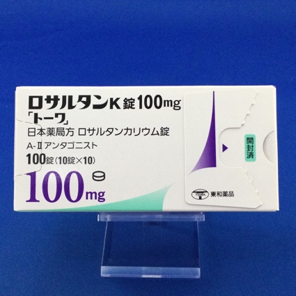 ロサルタンK錠100mg「トーワ」