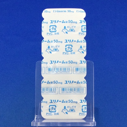 ユリノーム錠５０ｍｇ