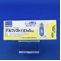 グルファストＯＤ錠５ｍｇ