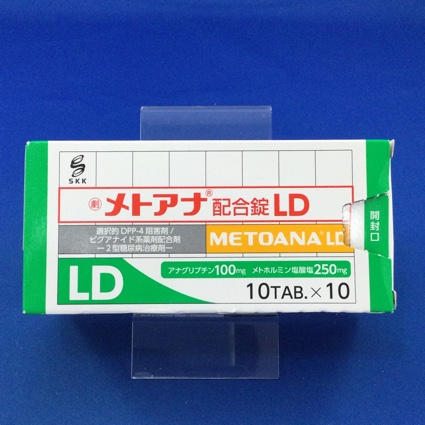 メトアナ配合錠ＬＤ