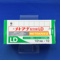 メトアナ配合錠ＬＤ