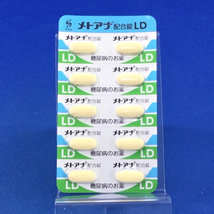 メトアナ配合錠ＬＤ