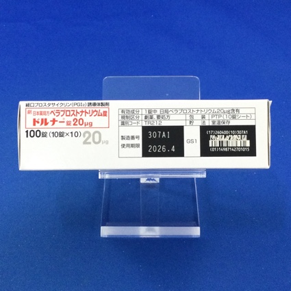 ドルナー錠２０μｇ