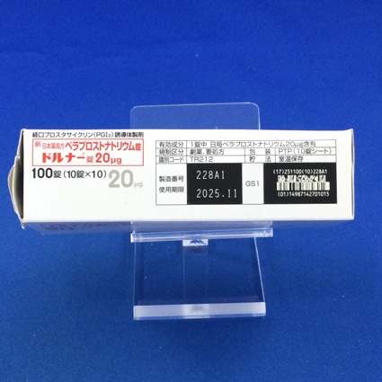 ドルナー錠２０μｇ
