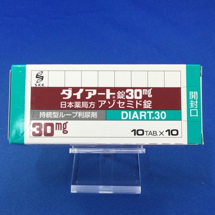 ダイアート錠30mg