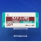 ダイアート錠３０ｍｇ