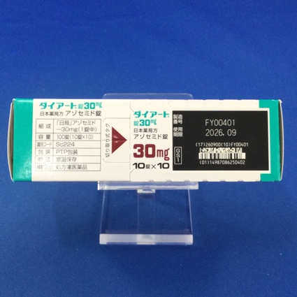 ダイアート錠３０ｍｇ