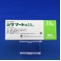 シグマート錠２．５ｍｇ