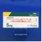 アレンドロン酸錠５ｍｇ「日医工」