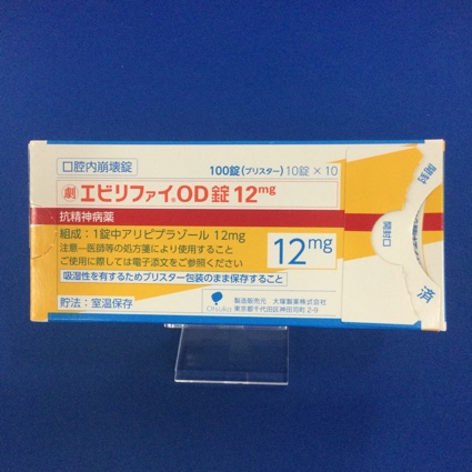エビリファイOD錠12mg