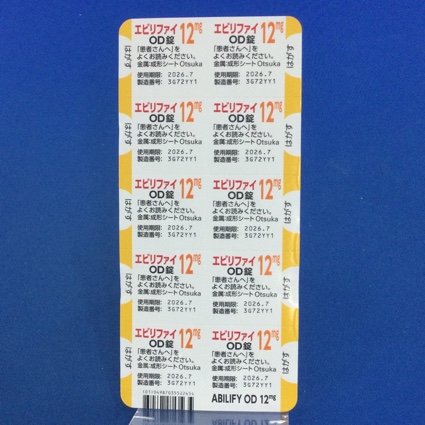エビリファイＯＤ錠１２ｍｇ
