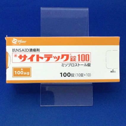 サイトテック錠１００