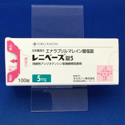 レニベース錠5