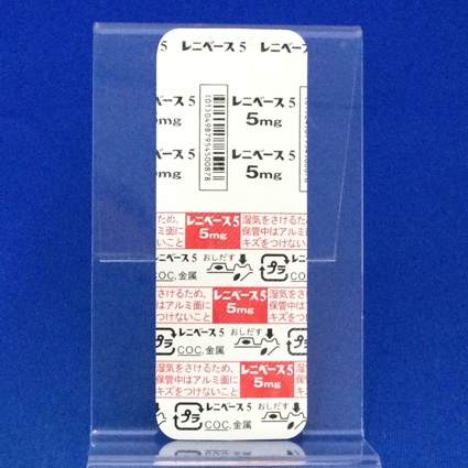 レニベース錠５