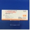ノベルジン錠５０ｍｇ