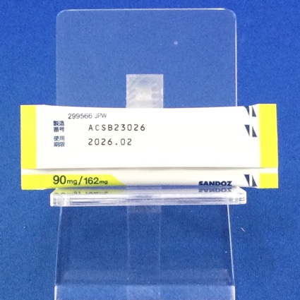 デフェラシロクス顆粒分包９０ｍｇ「サンド」