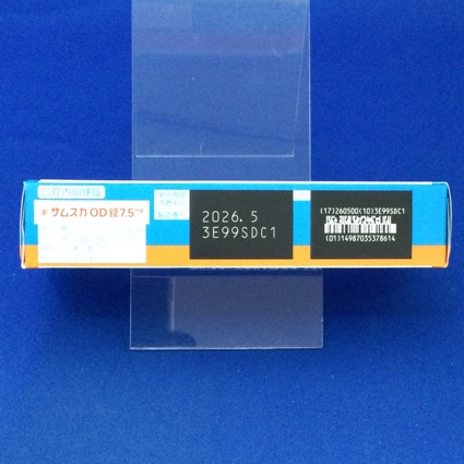 サムスカＯＤ錠７．５ｍｇ